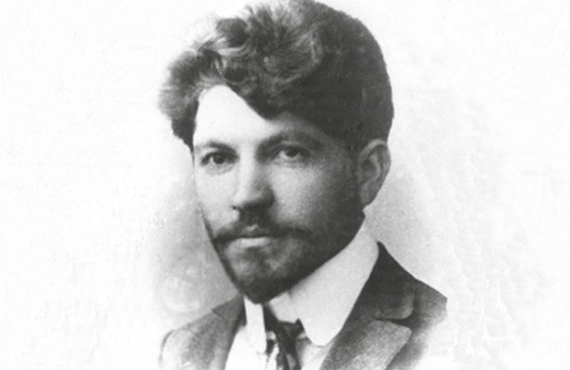 Как и за что их судить?