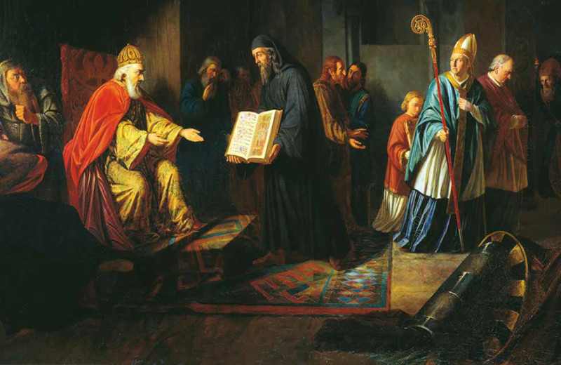 Великий князь Владимир выбирает веру