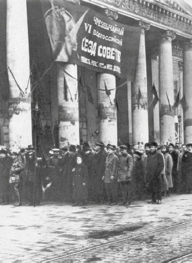 Бешеный враг