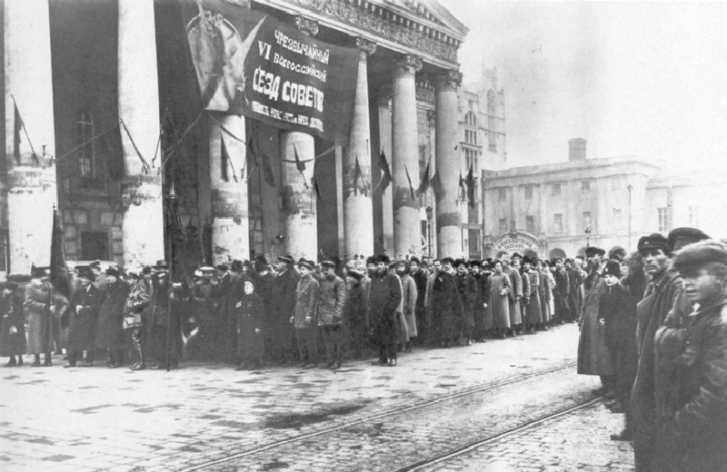 Бешеный враг