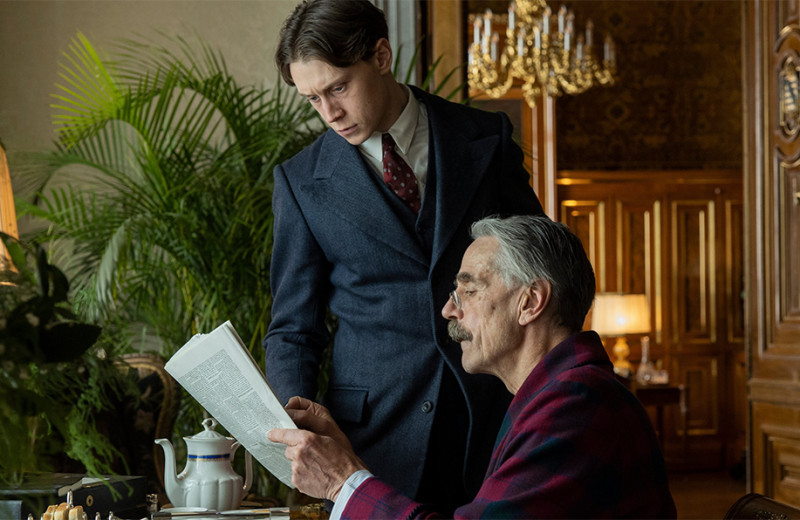 Ответ Чемберлена