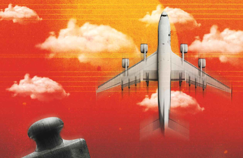 Пассажир на высоте