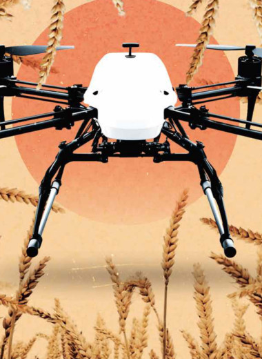 Агродронное земледелие