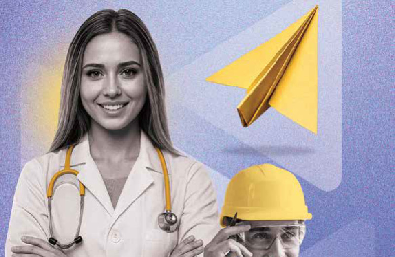 Кадровый ответ