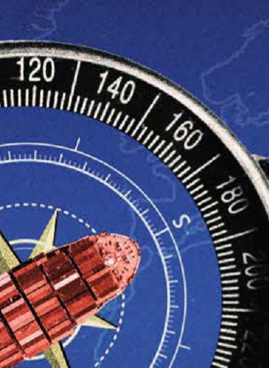 Логистика смотрит на юг