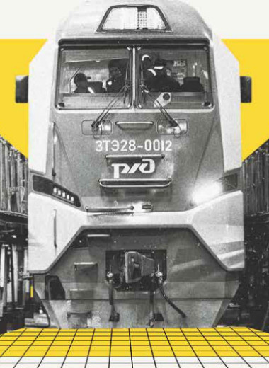 Парк на гарантии