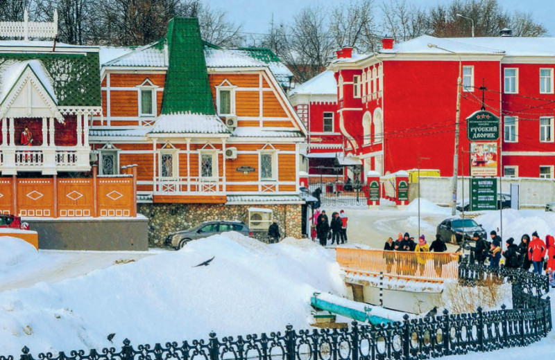 Путешественники открывают Россию