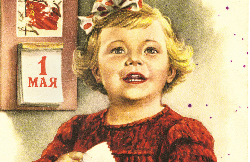 Как оригинально! Декрета, Гипотенуза и другие популярные имена для девочек в СССР