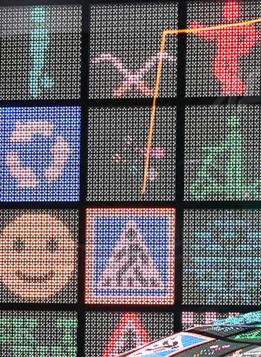 Каждому диоду по баллу