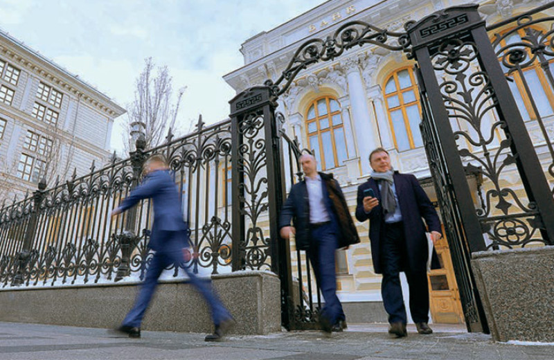 От имени бизнеса