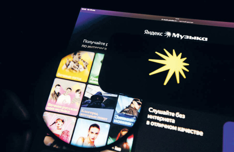 Нейросеть попала в ноту