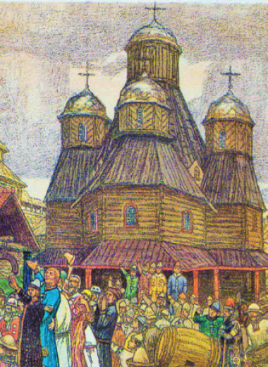 Никакое государство не может быть «демократией»