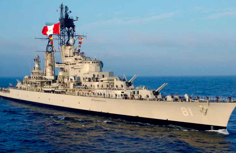 ВМС стран латино-американского региона