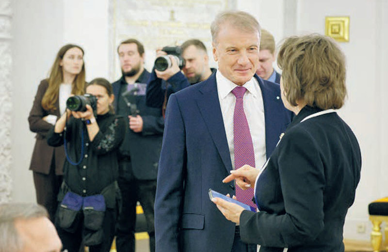 Налоги на равных