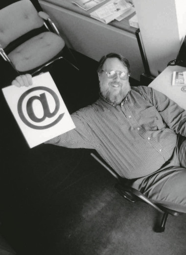 История связи