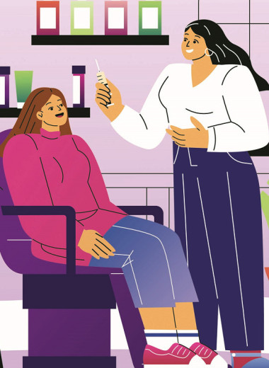 Красота без риска