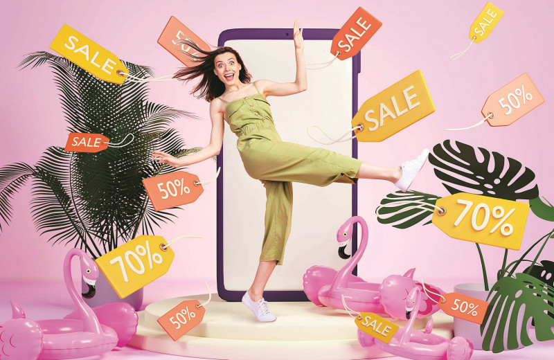 Все на распродажу!