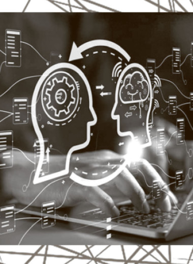 Другая история