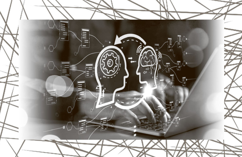 Другая история