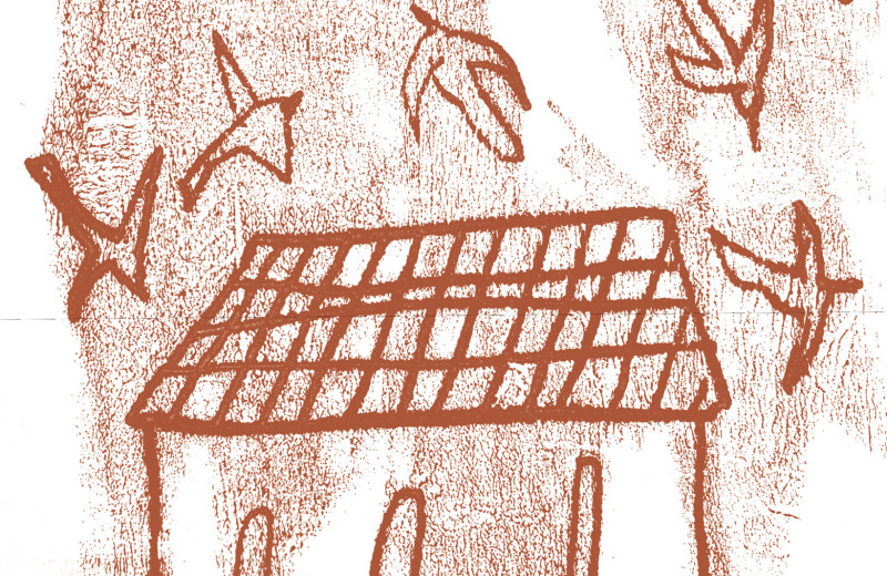 Ключи от города