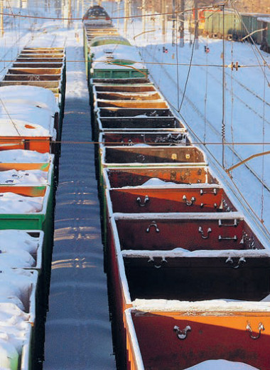 Железнодорожный недогруз