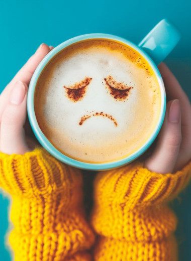 Эмоциональное выгорание