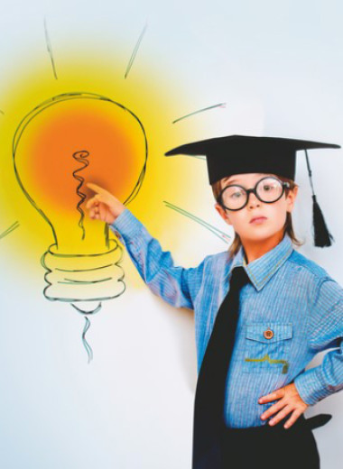 Новости о детях