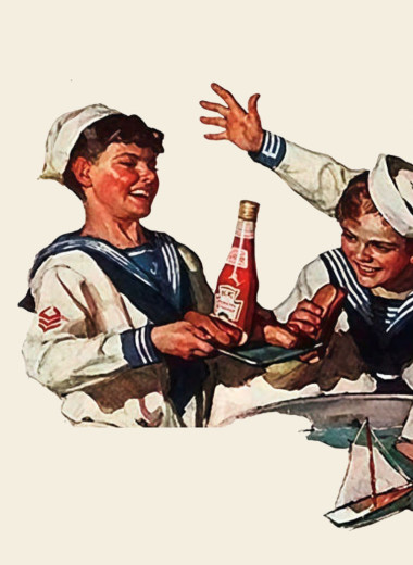 Кетчуп: метаморфозы