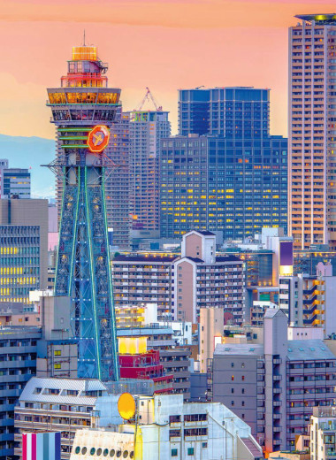 Поклон Осаке