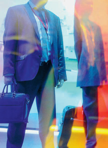 Цель капитала