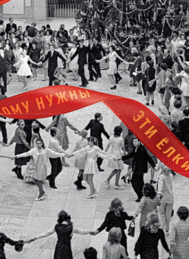 Аристократы, квадроберы, ностальгирующие родители