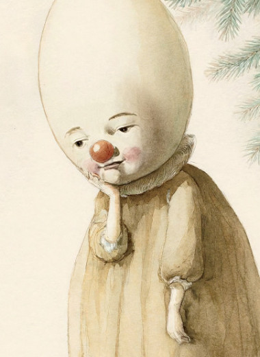 Женщина, которая хотела радости