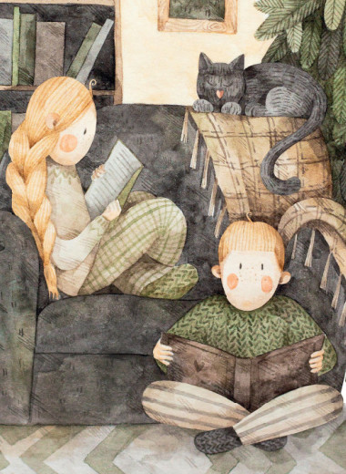 Якорь памяти