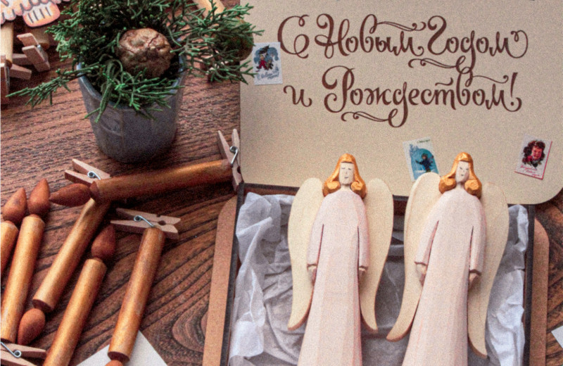 Ручная работа