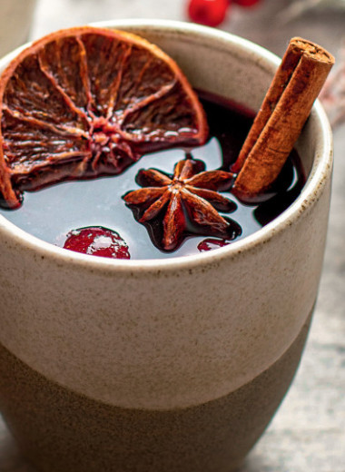 Можно погорячее