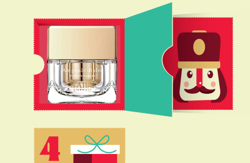 Навстречу мечте