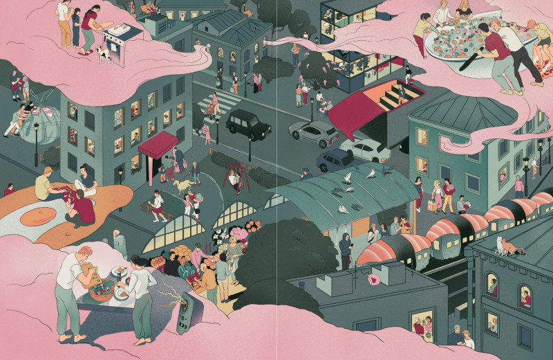 Доставка суши