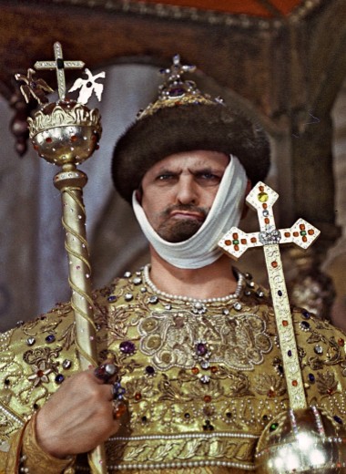 Презентация " Имам Шамиль"