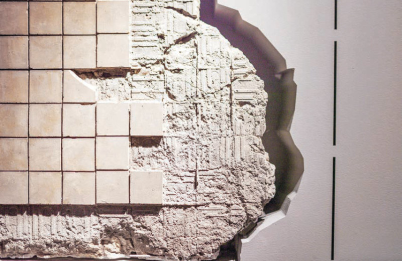 Как строили счастье