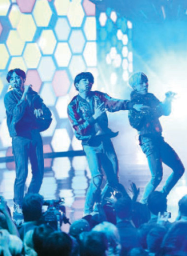 Экспортный продукт