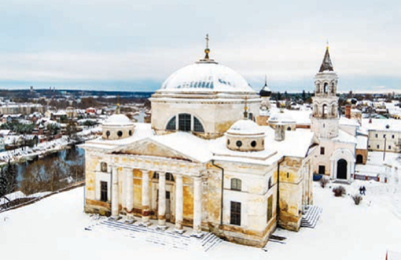 Тверская тройственная