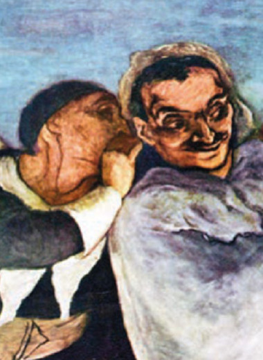 Попробуй не укради