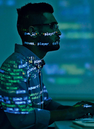 Программа на перспективу