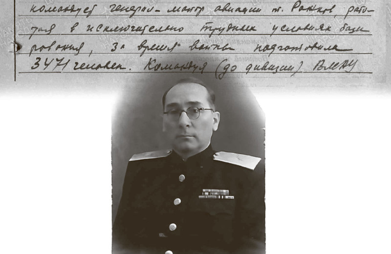 Небо и море люблю одинаково…