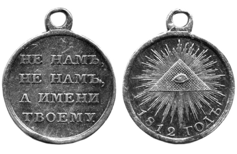 Понемногу о многом