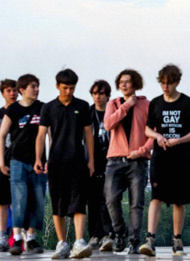 Мутация дофаминового потребления