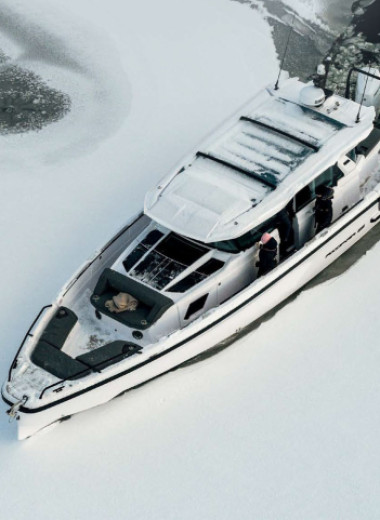 Приглашение к приключению