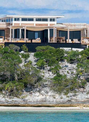 Жизнь под солнцем