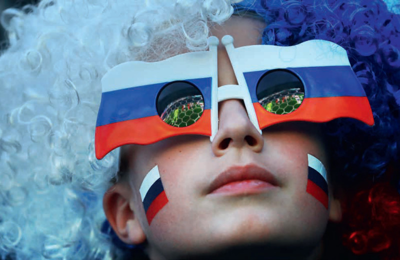 Включи и смотри