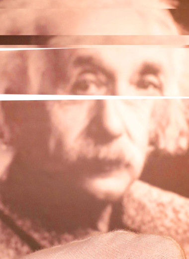 Вынос мозга: наука идет к разгадке «программного кода» человека